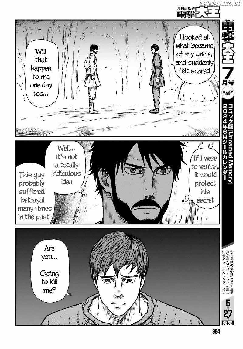 Yajin Tensei: Karate Survivor in Another World Chapter 50 16